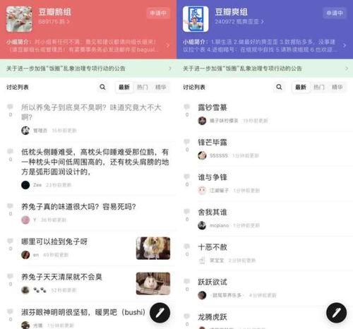 最新娱乐吃瓜网站是什么,最新热门娱乐吃瓜网站大盘点！